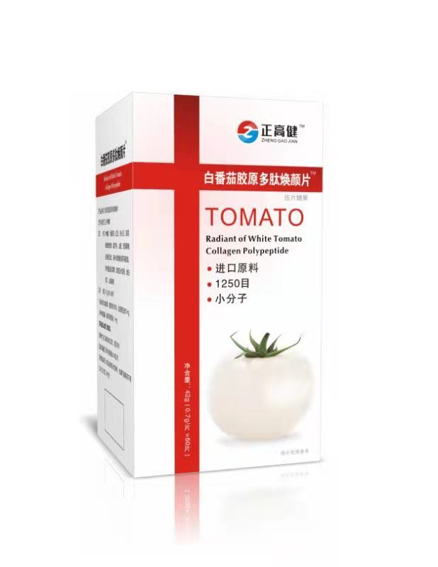 白番茄胶原多肽焕颜片
