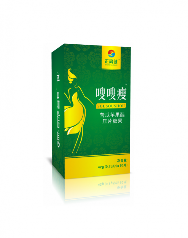 嗖嗖嗖 苦瓜苹果醋