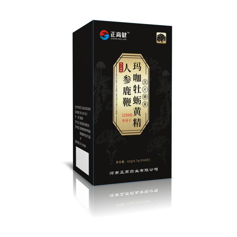 人参鹿鞭 玛咖牡蛎黄精