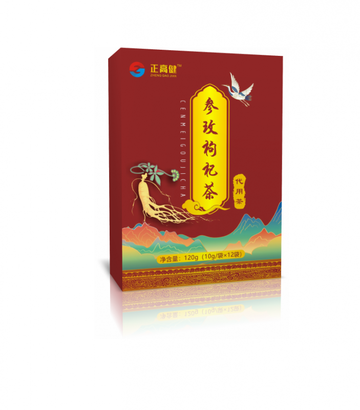 参玫枸杞茶 