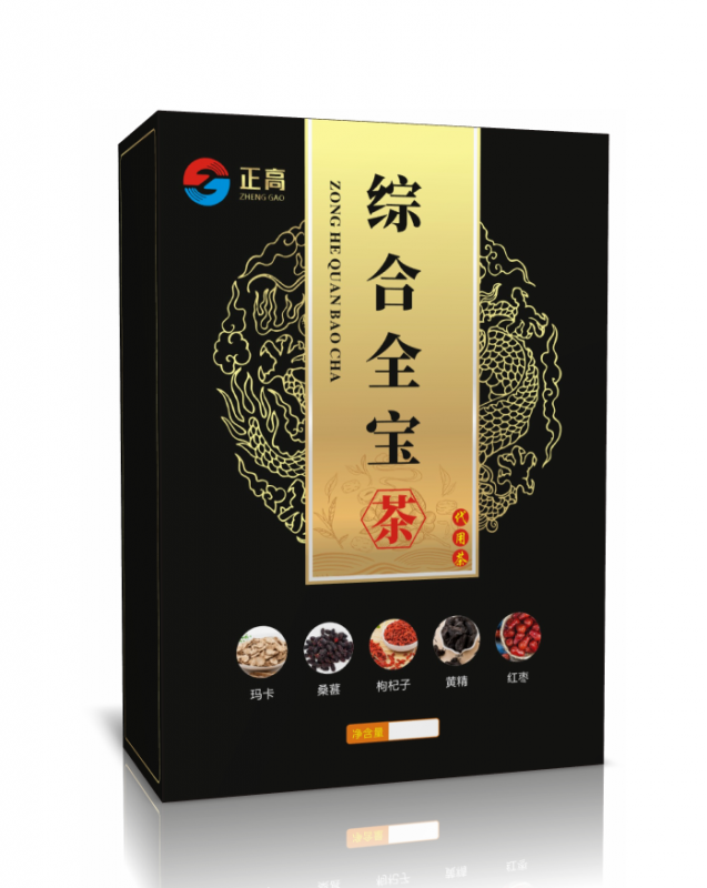 综合全宝茶