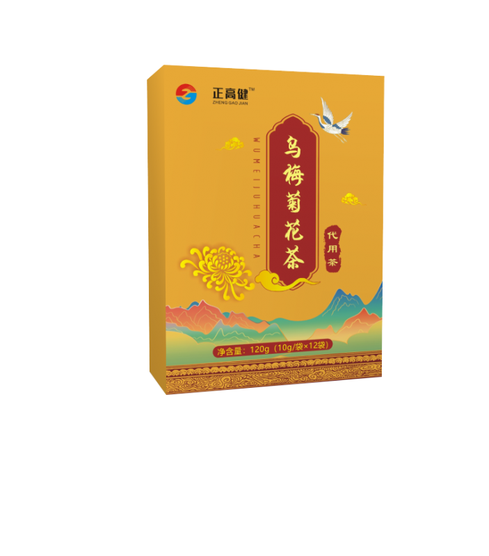 乌梅菊花茶