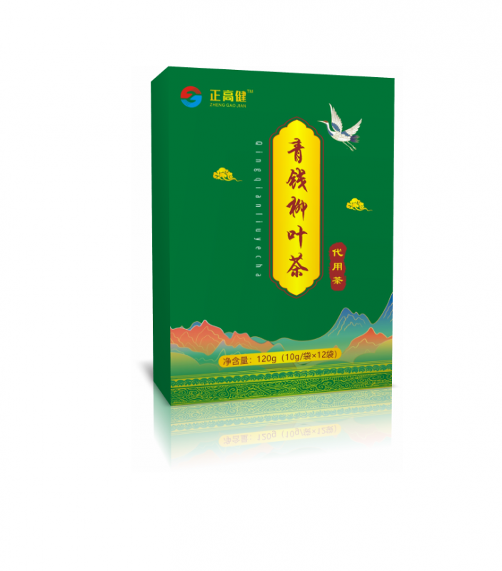 青钱柳叶茶
