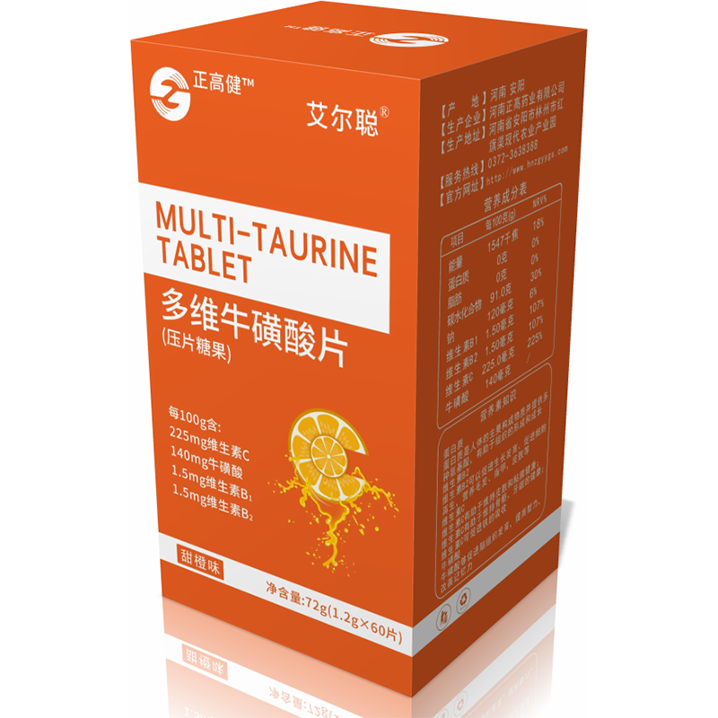 多-维牛磺酸片
